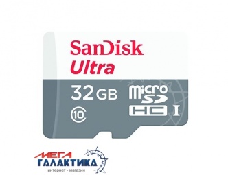 Карта памяти SanDisk micro SDHC 32GB UHS-1 (U1) (SDSQUNR-032G-GN3MN) +адаптер sd, Чтение 100 МБ/с Карта памяти SanDisk micro SDHC 32GB UHS-1 (U1) (SDSQUNR-032G-GN3MN) +адаптер sd, Чтение 100 МБ/с