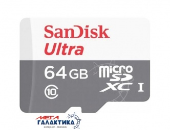 Карта памяти SanDisk micro SDXC 64GB Class 10 (SDSQUNR-064G-GN3MA) +адаптер sd, Чтение 110 МБ/с Карта памяти SanDisk micro SDXC 64GB Class 10 (SDSQUNR-064G-GN3MA) +адаптер sd, Чтение 110 МБ/с