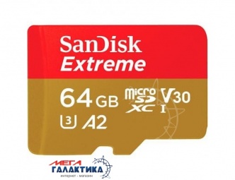 Карта памяти SanDisk micro SDHC 64GB UHS-1 (U3) (SDSQXA2-064G-GN6GN), R160/W90MB/s