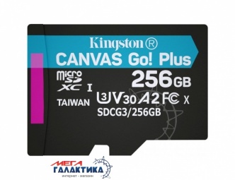 Карта памяти Kingston micro SDXC 256GB UHS-1 (U3) (SDCG3 | 256GBSP), Чтение 170 Мб/с Карта памяти Kingston micro SDXC 256GB UHS-1 (U3) (SDCG3 | 256GBSP), Чтение 170 Мб/с