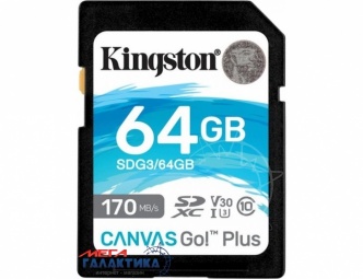 Карта памяти Kingston SDXC 64GB (SDG3 | 64GB) Карта памяти Kingston SDXC 64GB (SDG3 | 64GB)