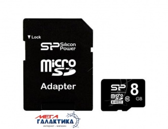 Карта памяти Silicon Power micro SDHC 8GB Class 10 (SP008GBSTH010V10SP) +адаптер sd, R40/W5MB/s Карта памяти Silicon Power micro SDHC 8GB Class 10 (SP008GBSTH010V10SP) +адаптер sd, R40/W5MB/s