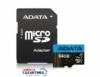 Карта памяти A-Data micro SDXC 64GB UHS-1 (U1) (AUSDX64GUICL10-RA1) +адаптер sd, R85/W25MB/s Карта памяти A-Data micro SDXC 64GB UHS-1 (U1) (AUSDX64GUICL10-RA1) +адаптер sd, R85/W25MB/s