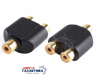 Переходник Megag RCA F (мама) - 2 x RCA F (мама) (2 пин) позолоченные коннекторы Соединитель Black Переходник Megag RCA F (мама) - 2 x RCA F (мама) (2 пин) позолоченные коннекторы Соединитель Black
