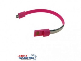 Кабель Megag USB AM (папа) - micro USB M (папа) USB 2.0 (5 пин) KS-322 (Браслет) 0.2m Pink Box Кабель Megag USB AM (папа) - micro USB M (папа) USB 2.0 (5 пин) KS-322 (Браслет) 0.2m Pink Box
