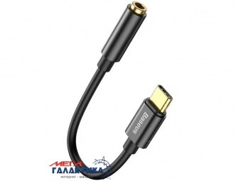 Гарнитура Hapollo HS-1010 Blue (6221446) Гарнитура Hapollo HS-1010 Blue (6221446)