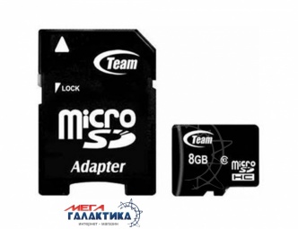 Карта памяти Team micro SDHC 8GB (TUSDH8GCL1003) +адаптер sd Карта памяти Team micro SDHC 8GB (TUSDH8GCL1003) +адаптер sd