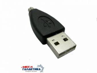 Переходник Viewcon USB M (папа) (8 пин) VA046 Для фотокамер Canon Black Переходник Viewcon USB M (папа) (8 пин) VA046 Для фотокамер Canon Black