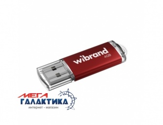 Микрофон Shure Beta 57A Проводное Green Gray Box Микрофон Shure Beta 57A Проводное Green Gray Box
