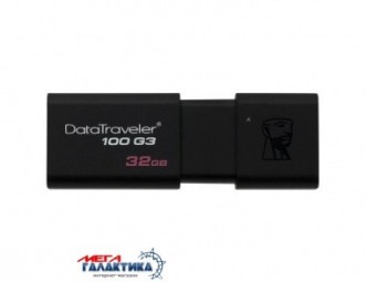 Флешка USB 2.0 Kingston DataTrаveler 100 G3 32GB (DT100G3/32GB) Флешка USB 2.0 Kingston DataTrаveler 100 G3 32GB (DT100G3/32GB)