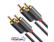  2.0 Ugreen AV104 2RCA to 2RCA Black UGR-10518