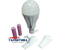  LED   E27 20W 2*18650   1000mAh