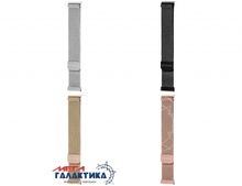     Proove Metal Loop 20mm  -