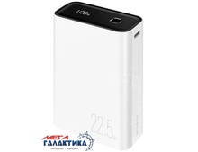 20000mAh Proove Hyper Flux 22.5W USB/Type-C ports with display White