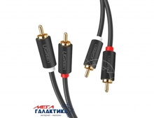  1.0m Ugreen AV104 2RCA Male to 2RCA Male Cable Black UGR-30747