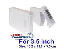   HDD Megag Store Tank (  )   White