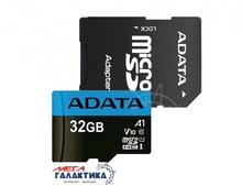    A-Data micro SDHC 32GB UHS-1 (U1) (AUSDH32GUICL10A1-RA1) + sd, R100/W25MB/s