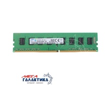  Samsung DDR4 2133MHz 4GB    PC4-2133P-UAO-10 (M378A5143DB0-CPB)