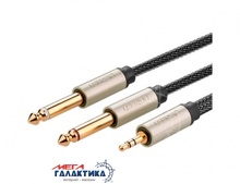  1.0m UGREEN 3.5mm TRS to Dual 6.35mm TS Audio Cable Gray UGR-10613