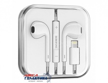 Borofone BM56 Original series earphones for iP White