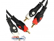  2.0m 2RCA M - 2RCA M T-Com gold pin (5-0041...