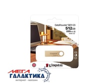  512GB Kingston USB 3.2 SE9 G3 220MB/s Metal/Gold DTSE9G3/512GB