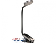  Baseus Comfort Reading Mini Clip Lamp   Dark Grey