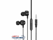  Borofone BM94 Sonar universal earphones with mic ...