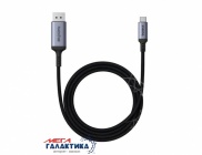  1.5m Baseus High Definition Series Type-C to DP 8...
