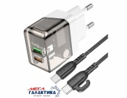  Borofone BA80A PD20W+QC3.0 dual port USB-A+US...