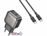   Borofone BAS53A Absolute PD20W single port C ...