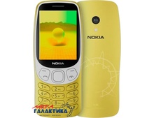  Nokia 3210 4G DS 2024 Gold