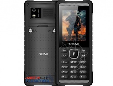  Nomi i2420 Black-Graey
