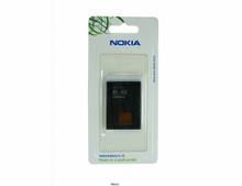    Nokia E5-00 / E7-00 / N8 / N97 Mini Navi / N97 Mini / N97 Mini Gold Edition BL-4D 1200 mAh  Li-ion Black Blister