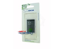    Nokia C6-00 / 600 BL-4J 1200 mAh  Li-ion Black Blister