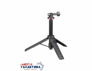  Ulanzi MT-72  51cm Tripod for GoPro UV-T047...