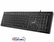 Genius SlimStar 820  , USB Black UKR...