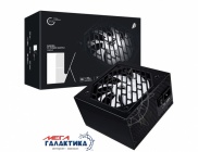    IstPlayer 650W FK-650-BK-EU...