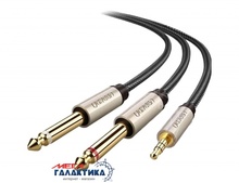  2.0m UGREEN AV126 3.5mm TRS to Dual 6.35mm TS audio cable Gray