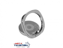 Baseus Privity Ring Bracket phone holder (SUMQ-0S) Silver