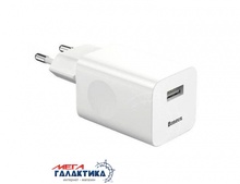   Baseus Home Charger 1USB QC3.0 12V/2A White