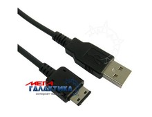  Borofone BA82A PD25W+QC3.0 dual port USB-A+USB-C cable Type-C to iP White