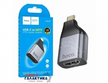  Hoco UA33 Type-C to HDTV adapter Metal Gray