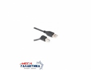  3.0m  Cablexpert USB2.0 A-/- ...