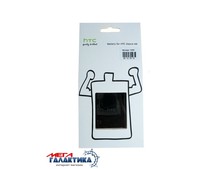   HTC  HTC HD A9191 BA S470 1230 mAh  Li-polymer Black Blister