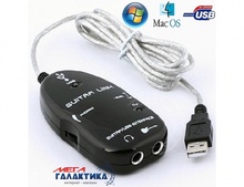   Megag  USB 2.0        Black Blister