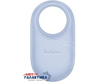  Hoco E94  Star intelligent position anti-lost device Blue Star