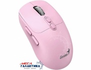  Genius NX-8080S BT Wireless Copilot Silent Mouse ...