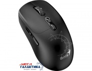  Genius NX-8080S BT Wireless Copilot Silent Mouse ...