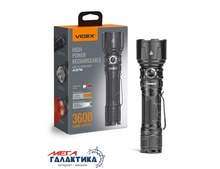  Videx VLF-A376 3600Lm 5000K   